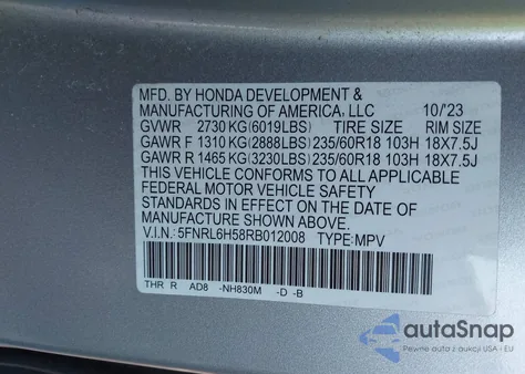 2024 Honda Odyssey Ex из США, поврежденный, VIN 5FNRL6H58RB012008